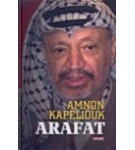 Arafat – Amnon Kapeliouk