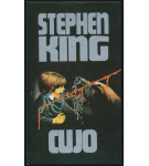 Cujo – Stephen King