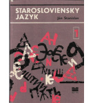 Starosloviensky jazyk 1 – Ján Stanislav