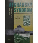 Afghánský syndrom. Sovětský Vietnam – Lev Dvoreckij